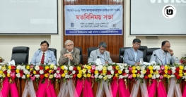 রাবিতে গণেভোট ২০২৬ বিষয়ে জনসচেতনতামূলক মতবিনিময় সভা অনুষ্ঠিত